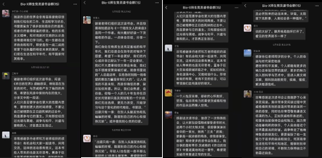 220515读书6.png