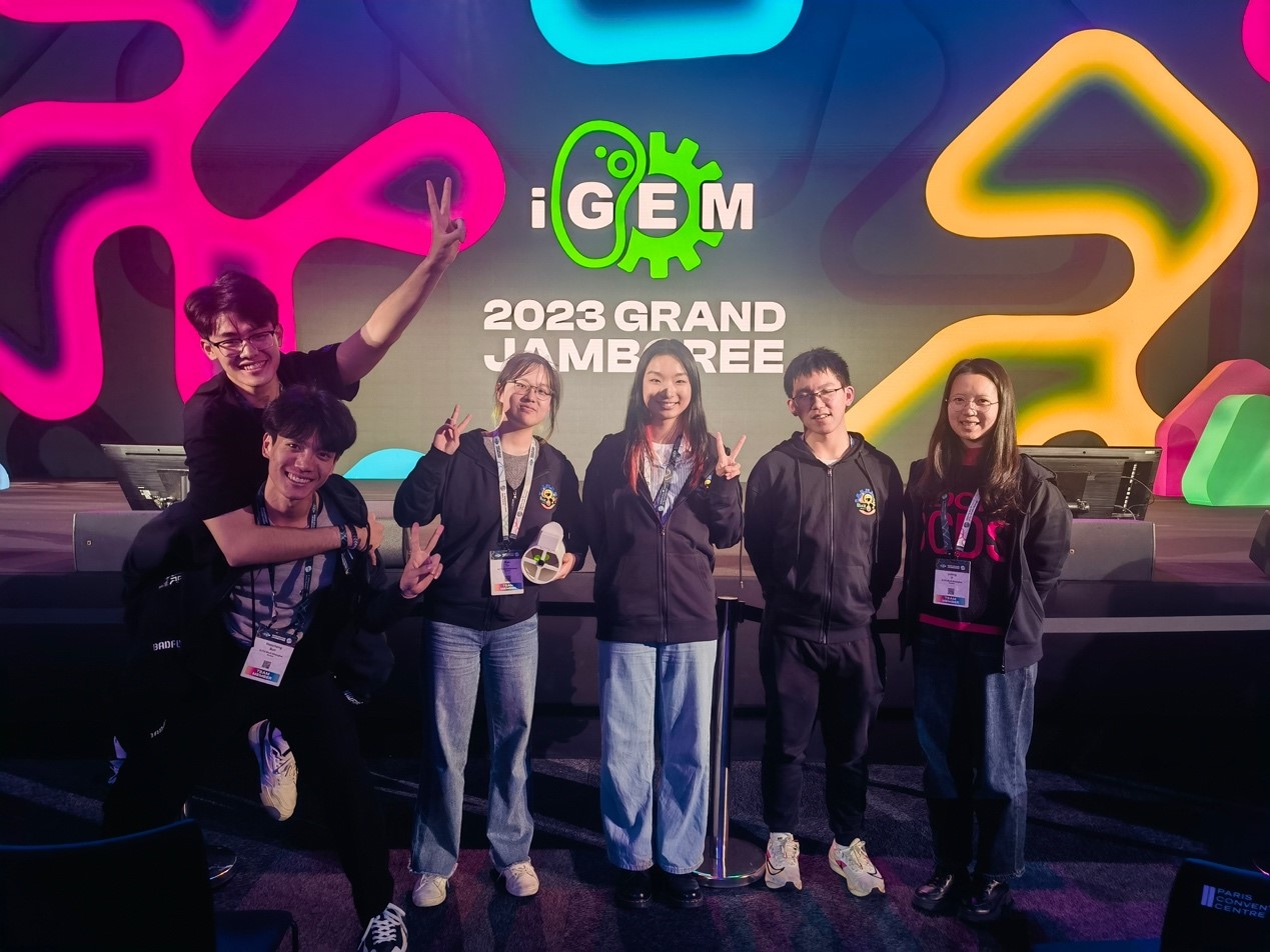 231116igem9.jpg