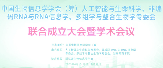 240111王卓0416.png