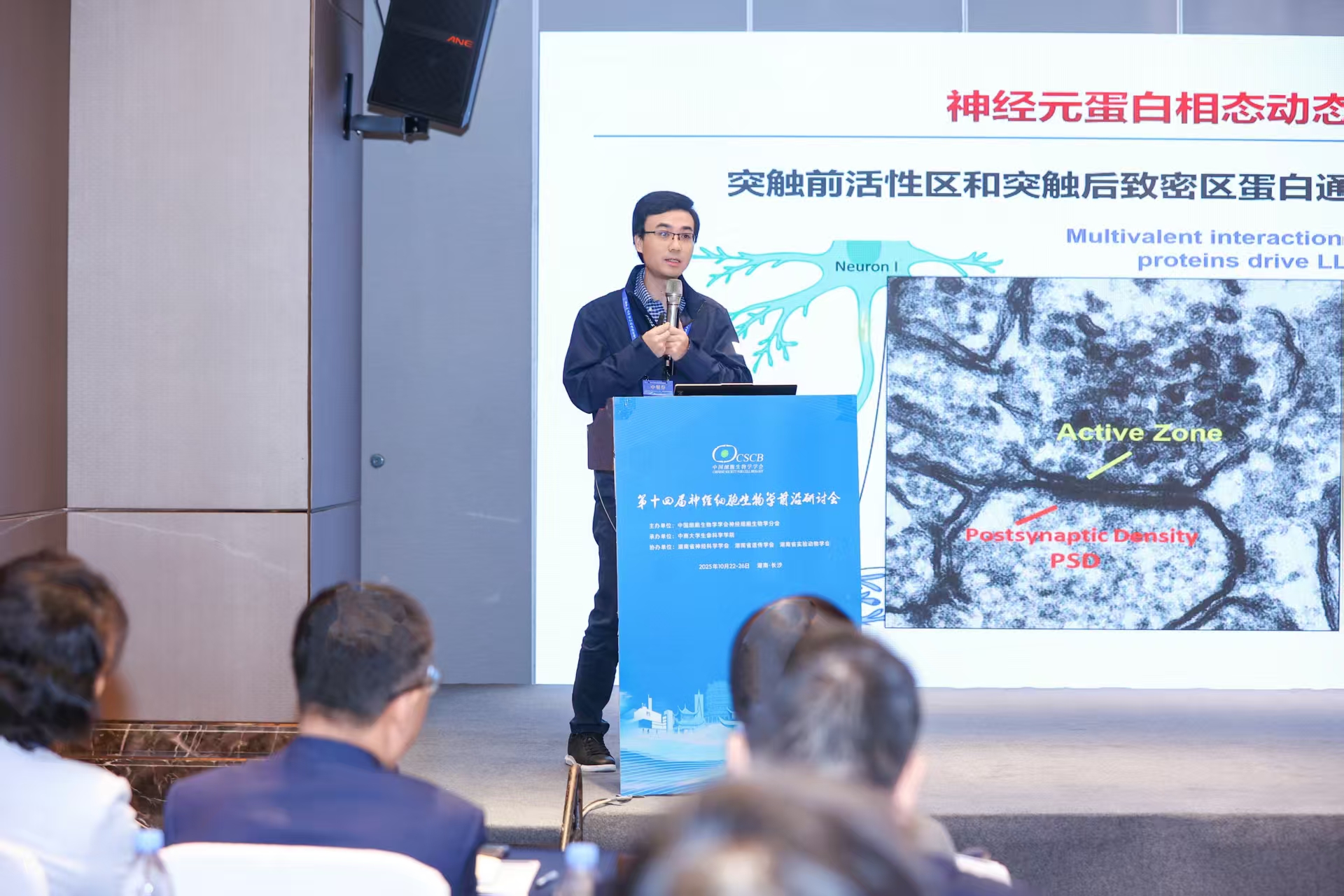 251106zjw.jpg 251106zjw.jpg